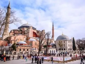 Hali Hotel Istanboel