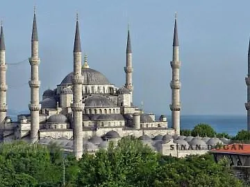 Hali Hotel Estambul