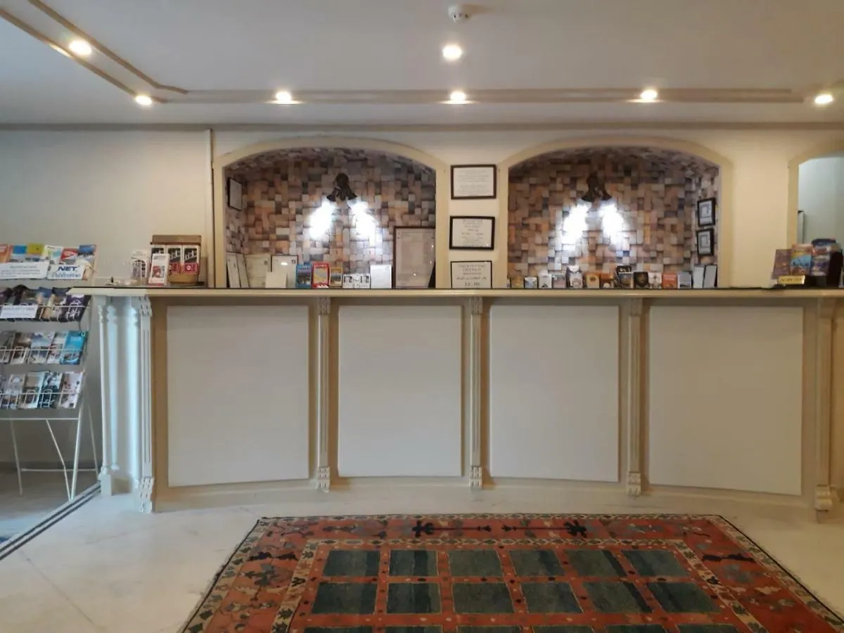 Hali Hotel Istanboel