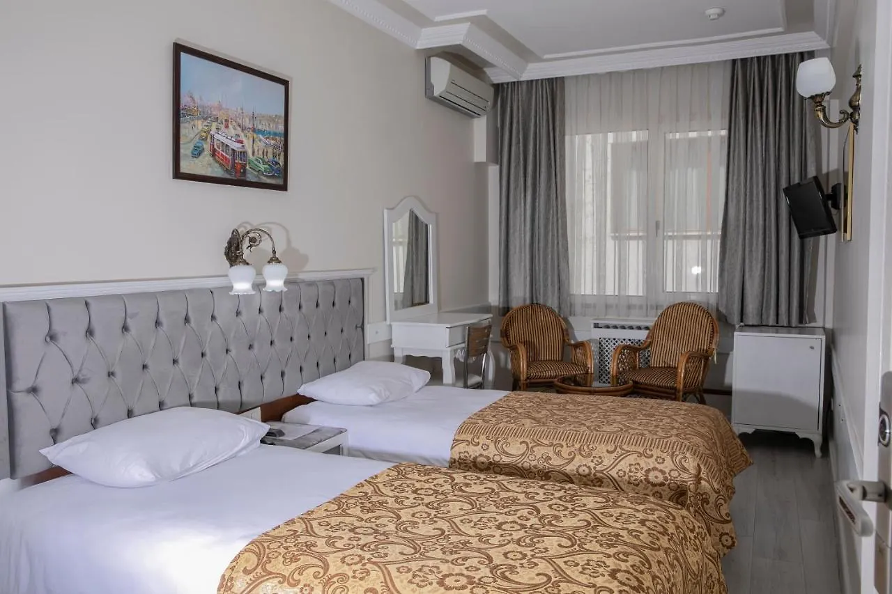 Hali Hotel Istanbul
