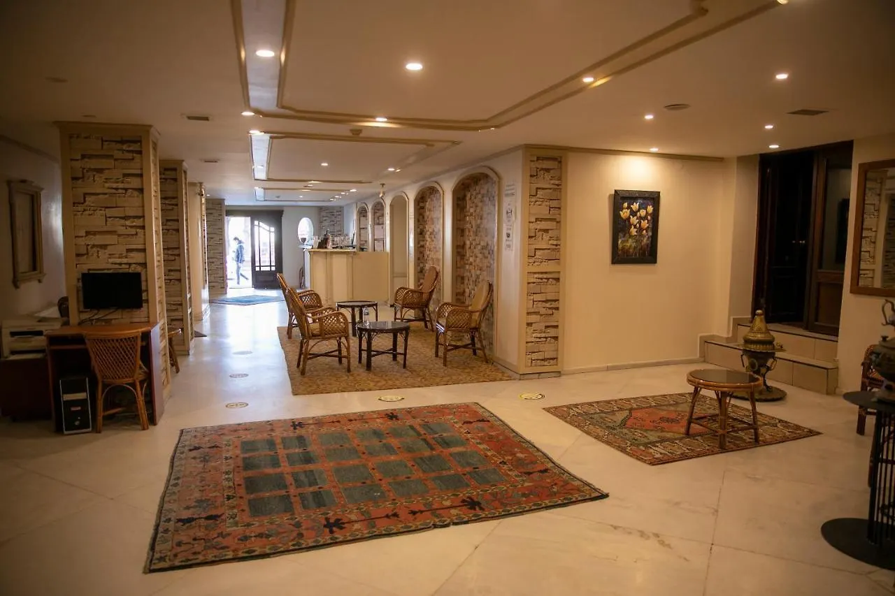 Hali Hotel Istanbul